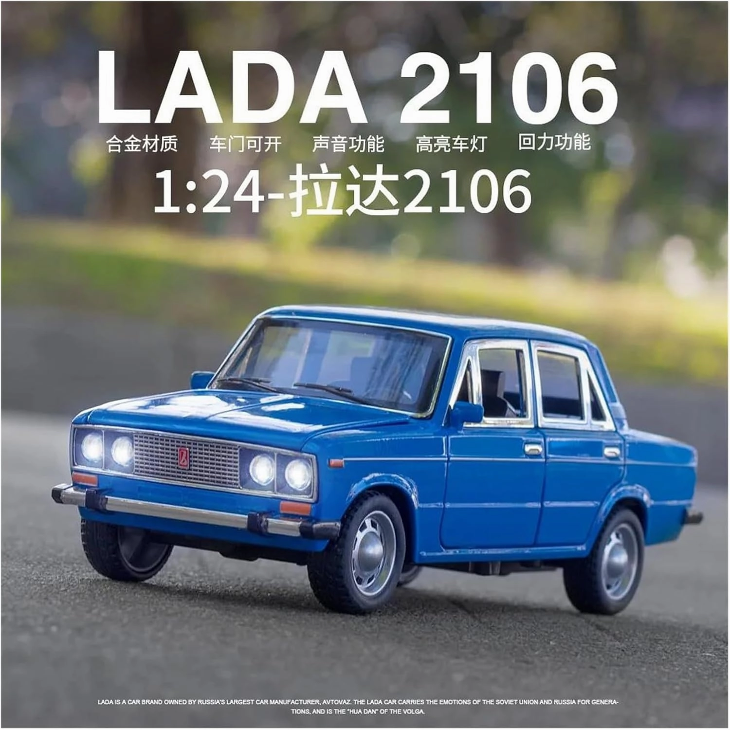 1 24 for Lada 2016 Classic Car Alloy Car Model Diecast Metal Toy Adults Car Model Simulation Collection Gift Classic Cars Collectible(Black)