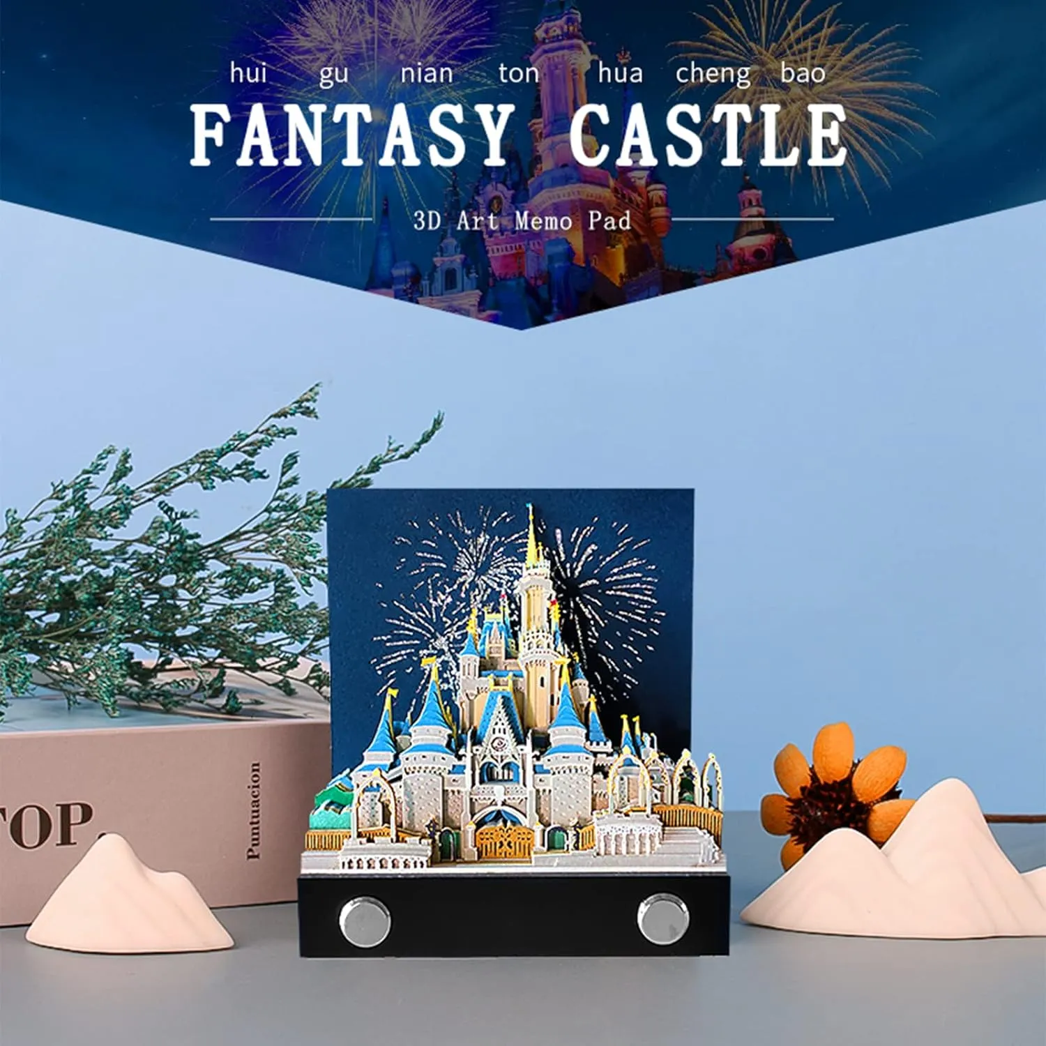 3D Memo Pad Art Sticky Notes, Fantasy Castle Notepad 3D Paper Card Craft Multicolor Self Sticky Note Pads Character Silhouette Desk Decoration DIY Creative Gift