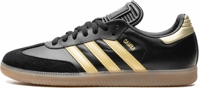 adidas Samba Messi Men's Indoor Soccer Shoes - Limited Edition with Soft Leather Upper and Rubber Outsole