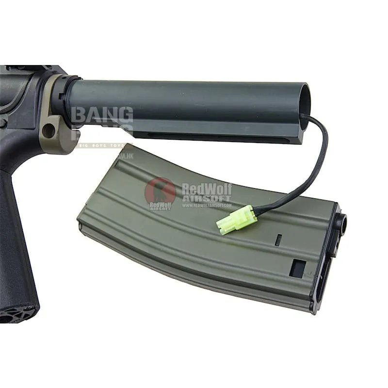 ARES SR16 AEG w/ EFCS Unit (Short / Black)