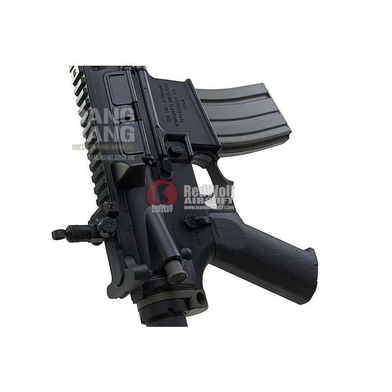 ARES SR16 AEG w/ EFCS Unit (Short / Black)