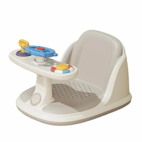 Baby Bath Chair, Designed for 6-36 Months Baby, Portable Toddler Bath Chair, Non-Slip, Suitable for Floor, Bathtub, Tub. (Toy Armrests)