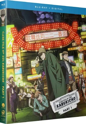 Case File n°221 : Kabukicho - Season One Part One