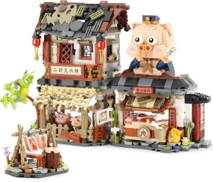 Chinese Street View Butcher Shop Mini Building Blocks, MOC Creative Building Toys Model Set for Girls 6-12 Years Old, 1105 PCS Simulation Architecture Construction Toy