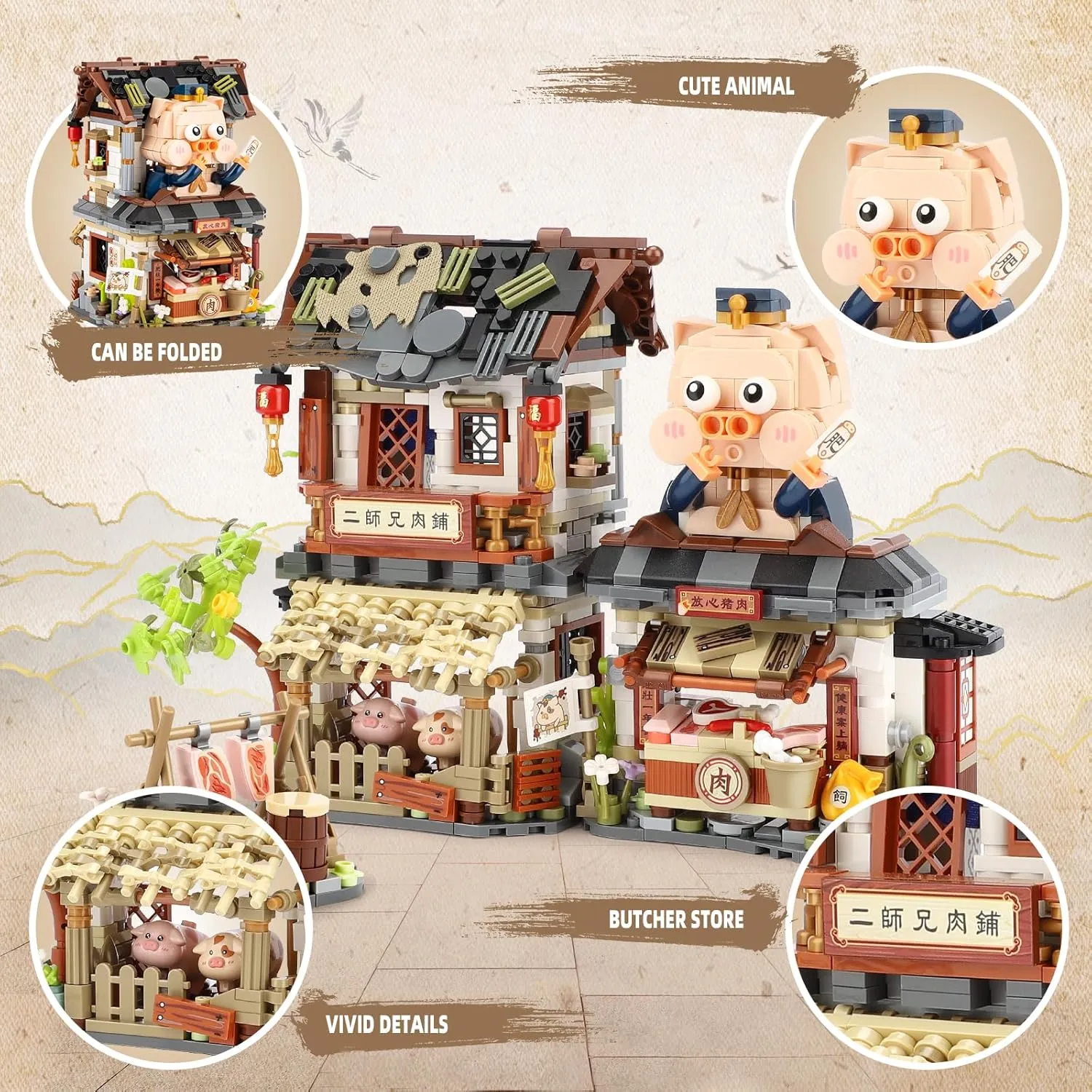 Chinese Street View Butcher Shop Mini Building Blocks, MOC Creative Building Toys Model Set for Girls 6-12 Years Old, 1105 PCS Simulation Architecture Construction Toy