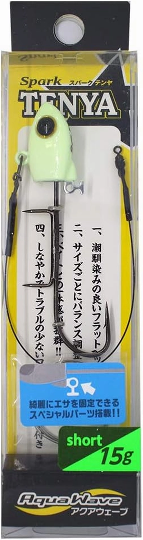 Cormoran Spark Tenya 15g Short #TE1 Glow