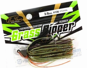 EVERGREEN Rubber Jig Glass Ripper