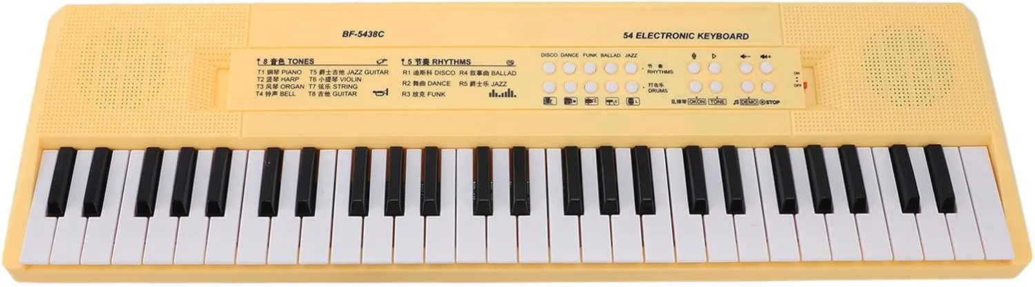 Focket Kids Electronic Keyboard Piano, Multifunction Support Recording Electronic Music Keyboard 54 Key Dual Power Supply Portable for Boys (Yellow)