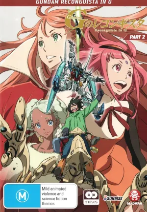 Gundam Reconguista in G - Part 2 (Episodes 14-26) ( Gundam G No Reconguista ) [ NON-USA FORMAT, PAL, Reg.4 Import - Australia ]