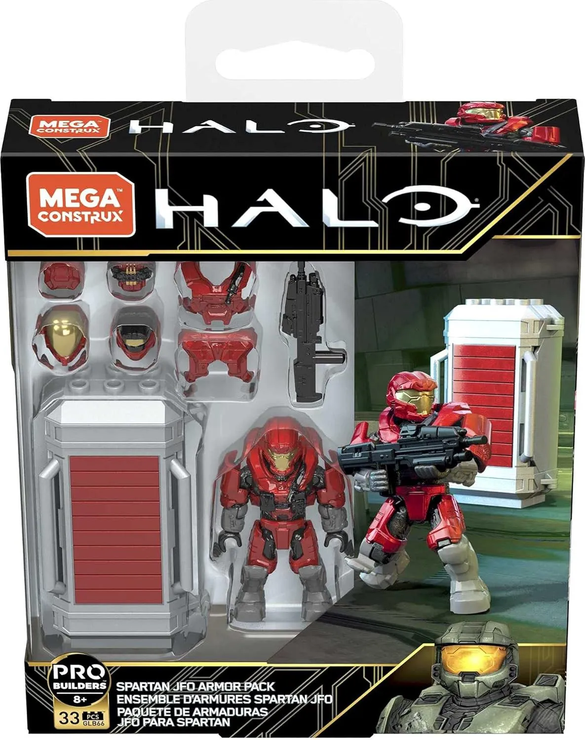 Halo Spartan JFO Armor Pack Set