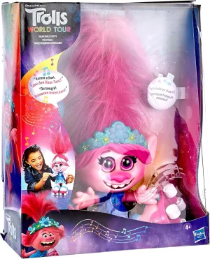 Hasbro Part_B084PTVJ6J DreamWorks Trolls World Tour Dance Poppy, Interactive, Talking and Singing Doll with Moving Hair, for Girls and Boys from 4 Years, Multi-Coloured