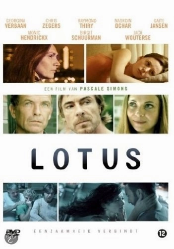 Lotus [Region 2]
