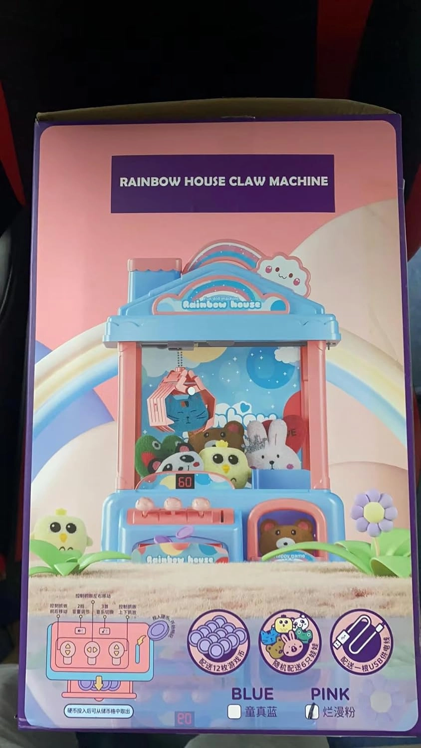 Mini Claw Machine for Kids | Electric Vending Machine Toy Arcade Game Toy with Mini Prizes, Candy Claw Machine Toys Adjustable Sound and Music, Birthday Gifts for Girls
