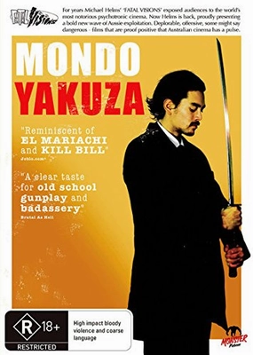 Mondo Yakuza