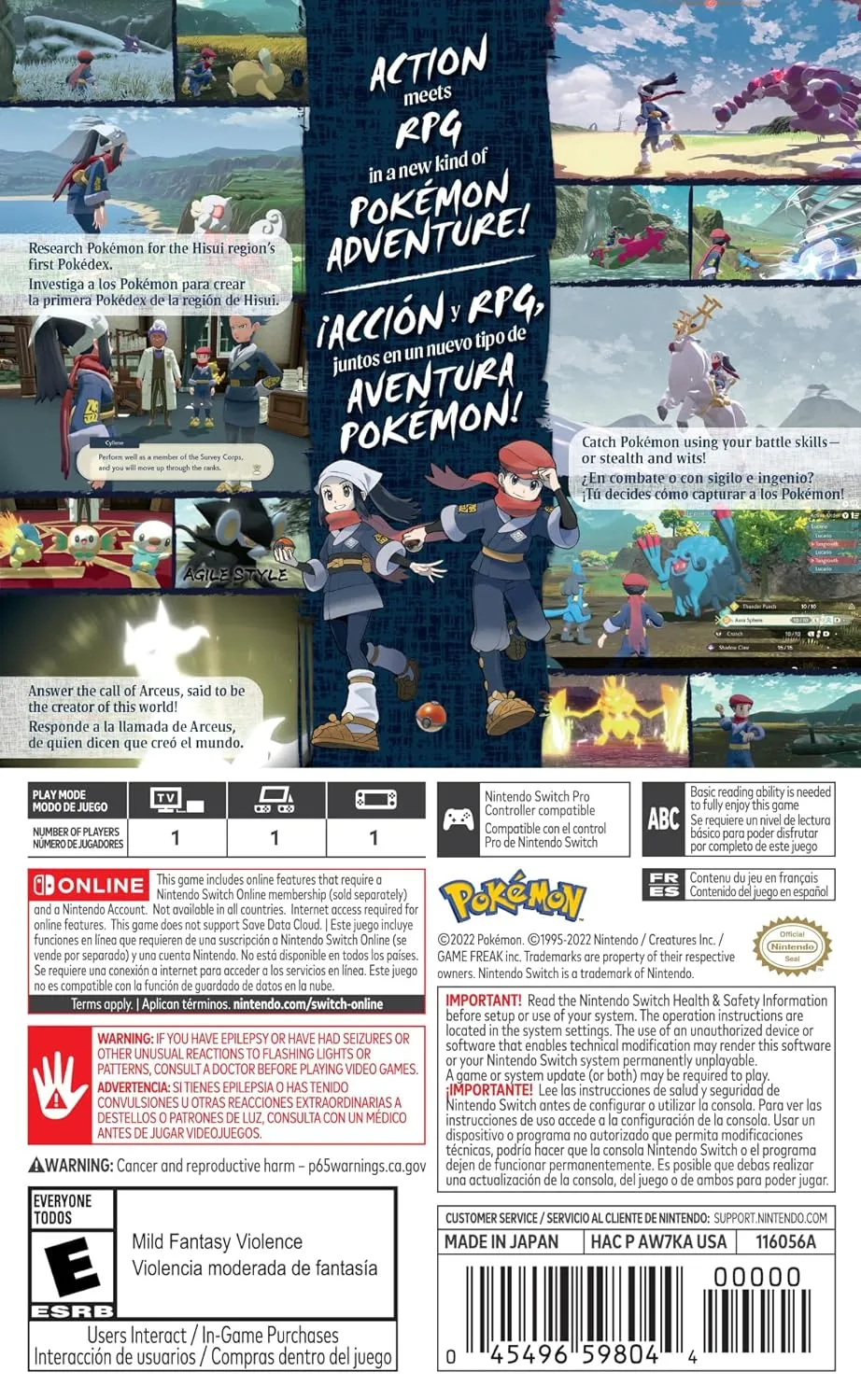 Pokémon Legends: Arceus - US Version