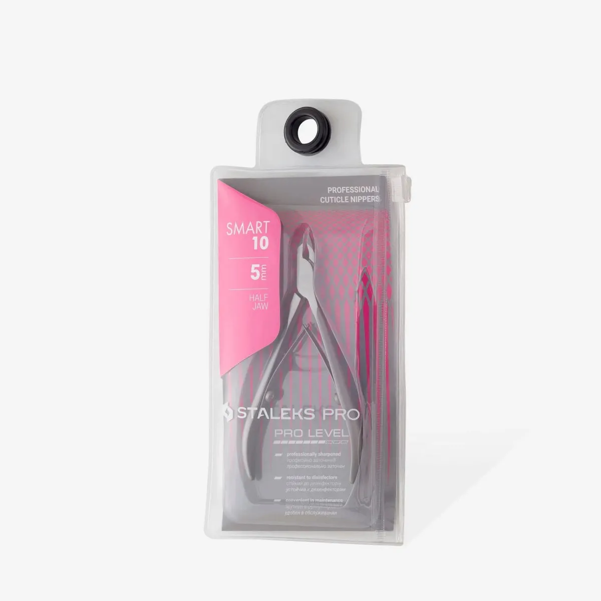 Professional cuticle nippers | SMART 10 | Staleks