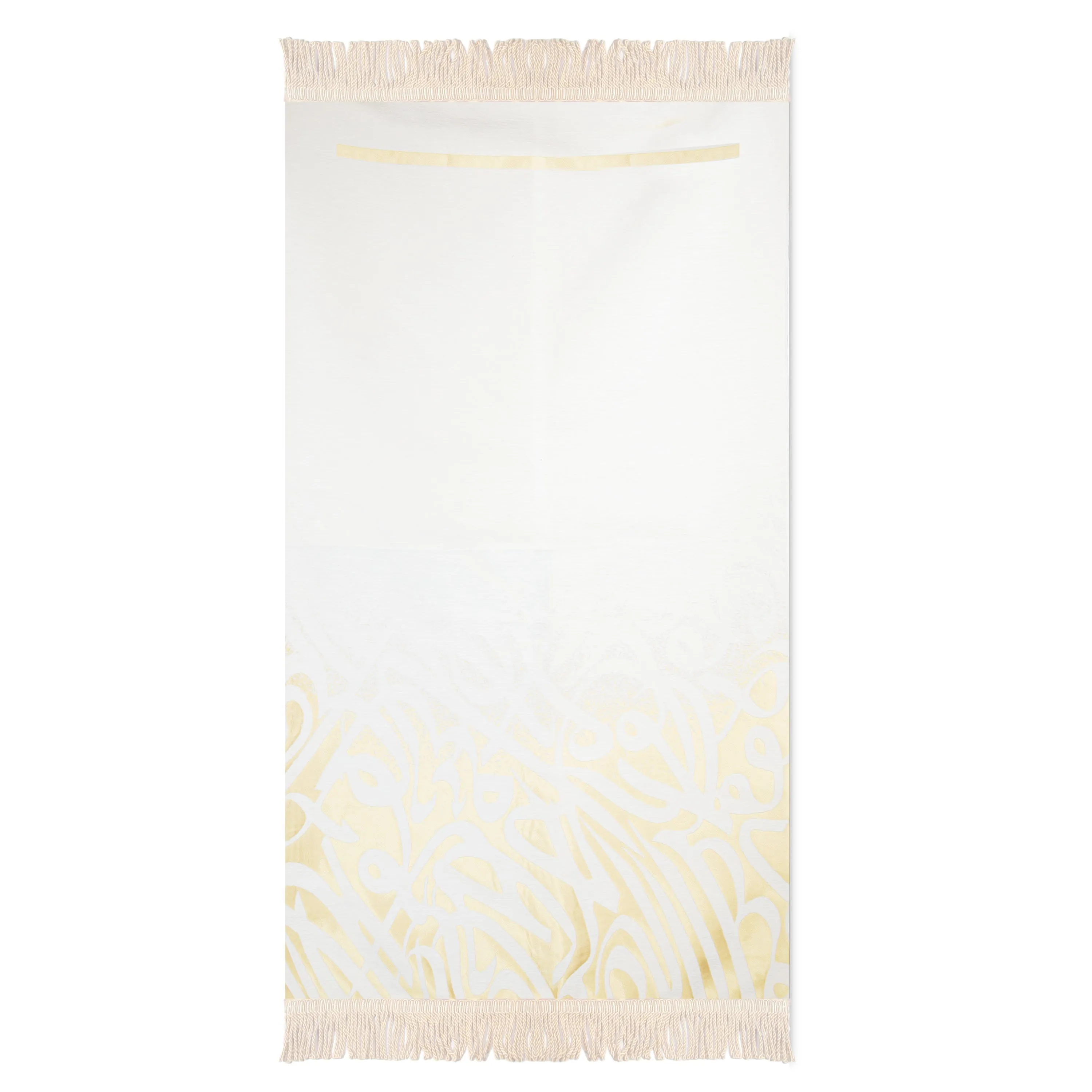 Salah Prayer Mat - Calligraphy - Beige