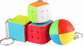 Speed Cube Set, Keychain Cube Set Keyring Magic Cube Bundle of 2×2 Maple Leaf Cube 3×3 Cube 3×3 Small Bread Cube and Ball Cube Stickerless Mini Cube Puzzle Cubes 4 Packs