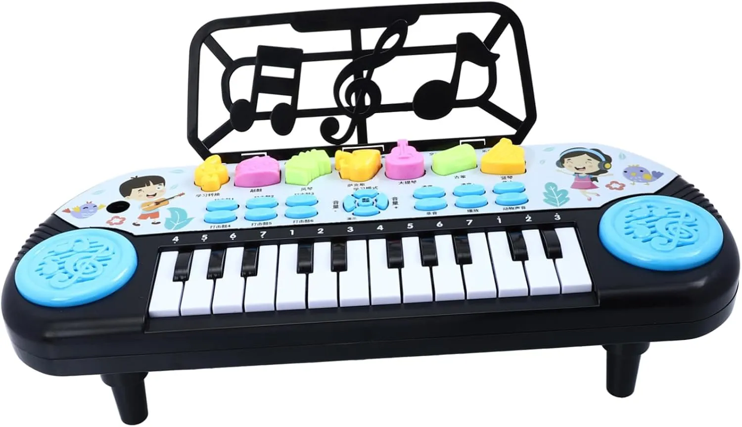 SUPVOX Portable Electronic Piano for Key Educational Music Instrument for Early Learning Inspire Creativity and Musical Exploration Birthday Present