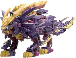 タカラトミー(TAKARA TOMY) ZOIDS Beast Rigger, Zoid Armor