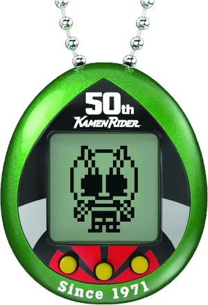 Tamagotchi Nano x Kamen Rider - 50th Anniversary Genesis Green Version