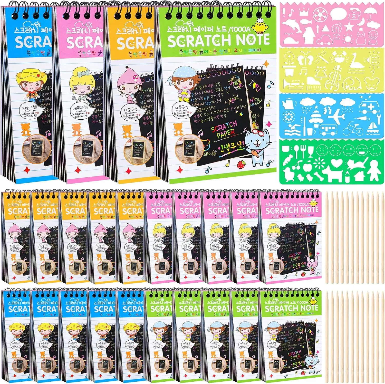 YSCare 24 Pack Scratch Arts and Crafts Notebooks, Rainbow Scratch Arts Paper, Stuffers Essentials Gifts for Kids Ages 4-8 Birthday Party Favors Stocking Stuffers