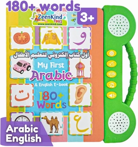 ZEENKIND English Arabic Learning Talking Books for Kids 2 3 4 5 6 Years Old, 180 Words Learn Arabic Interactive Audio Sound Book for Kid Toddler, Educational Electronic Bilingual Toys with Music